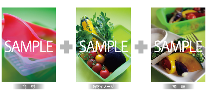 食材や調理道具を使って調理した写真撮影