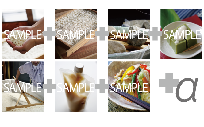 現場で製造行程やショップ撮影するコース