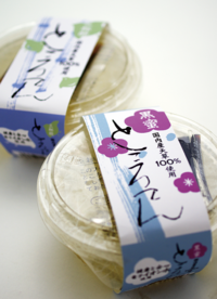 加工品の帯デザイン