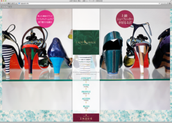 シューブティック、サイト制作