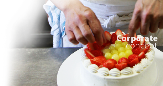 食品のトータルデザイン[あしたねBoo]